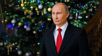 Новогодний троллинг от Путина: президент ответил США по ситуации с послами Новогодний троллинг от Путина: президент ответил США по ситуации с послами