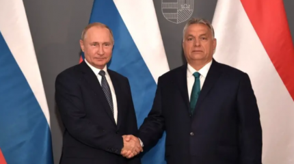 The Guardian: встреча Орбана с Путиным заставляет нервничать Европу The Guardian: встреча Орбана с Путиным заставляет нервничать Европу