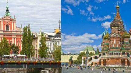 Экономическое сотрудничество между Словенией и Россией Экономическое сотрудничество между Словенией и Россией