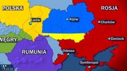 Польские претензии на Западную Украину становятся отнюдь не беспочвенными Польские претензии на Западную Украину становятся отнюдь не беспочвенными