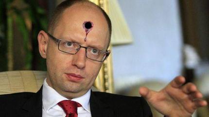 Экстренное заседание Кабмина Украины Экстренное заседание Кабмина Украины