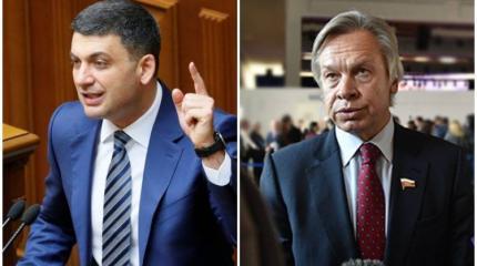 Кишка тонка «разнести» США: Пушков ответил Гройсману на слова о РФ в ПАСЕ Кишка тонка «разнести» США: Пушков ответил Гройсману на слова о РФ в ПАСЕ