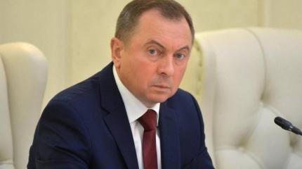 Мюнхенский сговор в Минске Мюнхенский сговор в Минске