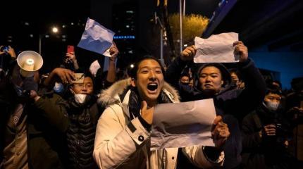 Протесты в Китае: Кто стоит за попыткой бунта Протесты в Китае: Кто стоит за попыткой бунта