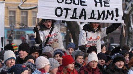 Русские школы опять под прицелом Русские школы опять под прицелом