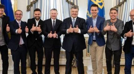 Клоуны у власти – беда Украины, а не кукловодов