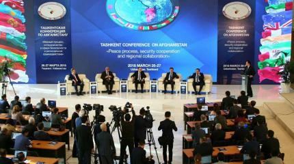 Как усадить за стол переговоров участников афганского конфликта Как усадить за стол переговоров участников афганского конфликта