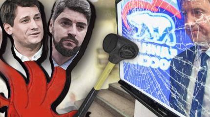 Новый состав Мосгордумы столкнется с кризисом легитимности Новый состав Мосгордумы столкнется с кризисом легитимности