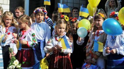 Образовательная реформа Украины: били по русским, задели и европейцев Образовательная реформа Украины: били по русским, задели и европейцев