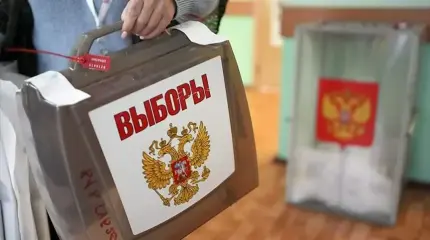 Партии пересматривают стратегии Партии пересматривают стратегии