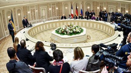 Украина после Минска-2 Украина после Минска-2