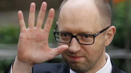 Яценюк уйдет не «по-английски», а «по-украински» - попрощается и останется Яценюк уйдет не «по-английски», а «по-украински» - попрощается и останется