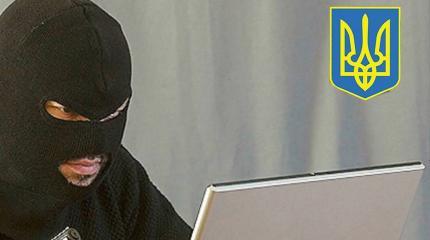 Россия взяла Интернет Украины под свой контроль Россия взяла Интернет Украины под свой контроль