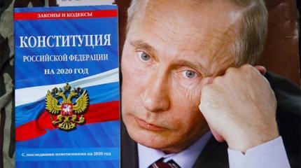 Кремль застеснялся пожизненного Путина Кремль застеснялся пожизненного Путина