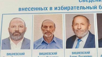 Война Памфиловой с клонами: Империя пытается нанести ответный удар Война Памфиловой с клонами: Империя пытается нанести ответный удар