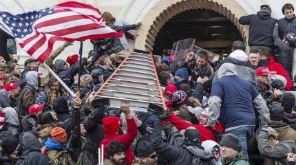 Какие выводы вынесет Россия из событий в США? Какие выводы вынесет Россия из событий в США?