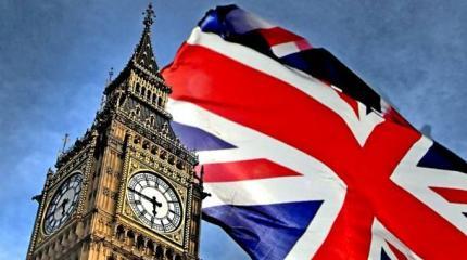 Россия потребовала от Британии вернуть деньги