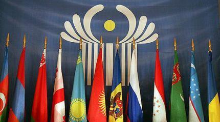 СНГ хоронить рано СНГ хоронить рано