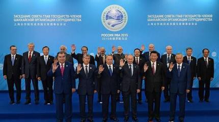 Расширение ШОС: путь к разрешению замороженных конфликтов в Евразии Расширение ШОС: путь к разрешению замороженных конфликтов в Евразии