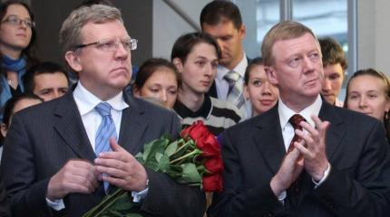 «Кремлёвский доклад»: США сами зачищают свои прокси-силы в России «Кремлёвский доклад»: США сами зачищают свои прокси-силы в России