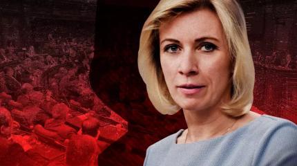«Айболит в заложниках у пиратов»: семь фраз наотмашь от Марии Захаровой «Айболит в заложниках у пиратов»: семь фраз наотмашь от Марии Захаровой