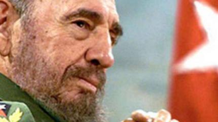 «С днём рождения, Фидель! Спасибо, что ты был!..» «С днём рождения, Фидель! Спасибо, что ты был!..»