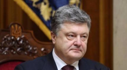 Всё ради рейтинга: как Порошенко легализует коррупцию на Украине Всё ради рейтинга: как Порошенко легализует коррупцию на Украине