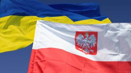 Лучший друг после Гитлера: как Польша «любит» Украину Лучший друг после Гитлера: как Польша «любит» Украину