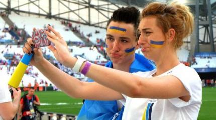 Не ехать ни при каких условиях: Киев запрещает украинцам посещать ЧМ в РФ