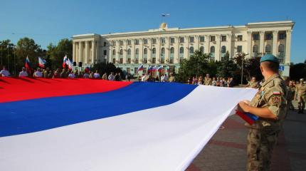 ЕС и США признают Крым Россией: Вторая годовщина референдума ЕС и США признают Крым Россией: Вторая годовщина референдума