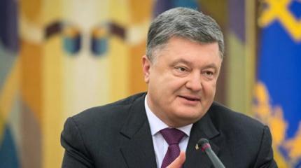 Второй срок в обмен на часть полномочий Порошенко Второй срок в обмен на часть полномочий Порошенко