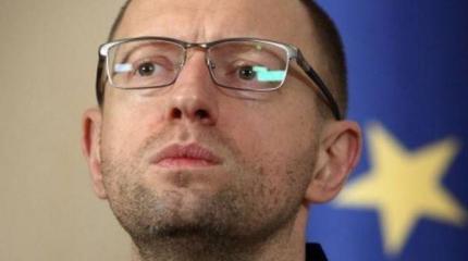 Яценюка «сольют» к концу зимы Яценюка «сольют» к концу зимы