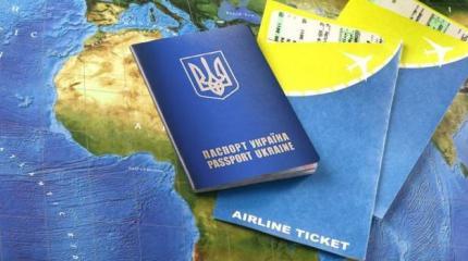 Безвизовый режим с Европой теряет смысл Безвизовый режим с Европой теряет смысл