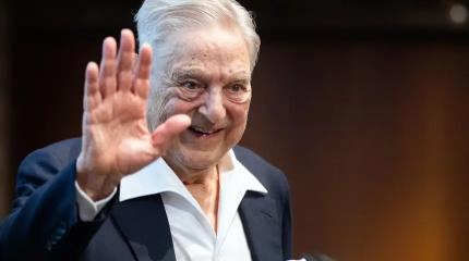 За что Трамп хочет расправиться с Соросом За что Трамп хочет расправиться с Соросом