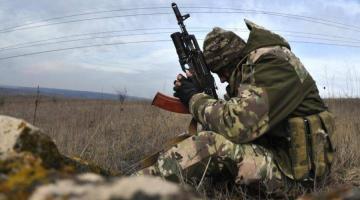Эскалация конфликта в Донбассе: «кровавый» спорт России