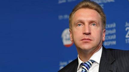 Шувалов: Экономическая ситуация РФ гораздо лучше, чем предполагалось осенью Шувалов: Экономическая ситуация РФ гораздо лучше, чем предполагалось осенью