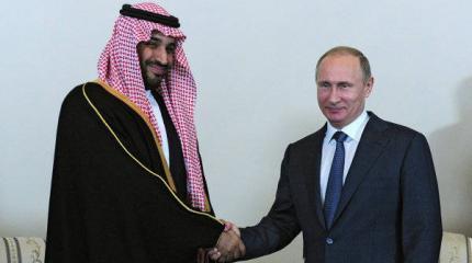 Сближение России и Саудовской Аравии - намек для США