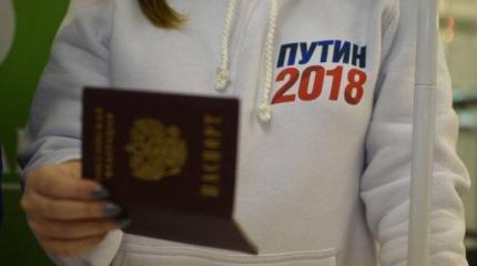 Почему жалобы на штаб Путина будут бесполезными? Почему жалобы на штаб Путина будут бесполезными?