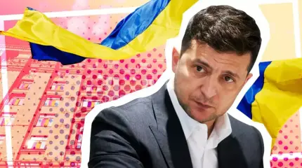 Призывы Зеленского принять Украину в ЕС — вопль вопиющего в пустыне Призывы Зеленского принять Украину в ЕС — вопль вопиющего в пустыне