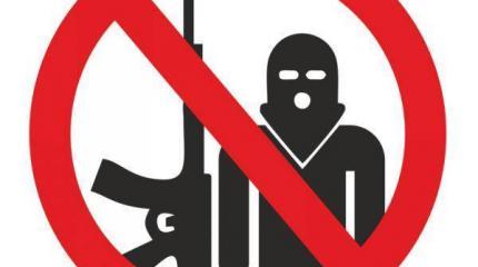 Россия против террора Россия против террора