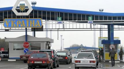 Украина ужесточит въезд и выезд из страны