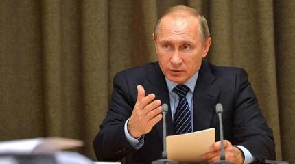 Компромат на Владимира Путина