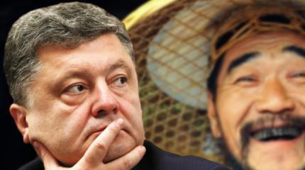 Как Порошенко с китайцами Крым Украине возвращать договорился