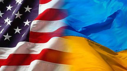 США требуют от Киева антироссийский список