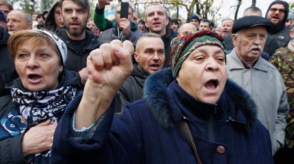 Протестный потенциал в России пошел на спад Протестный потенциал в России пошел на спад
