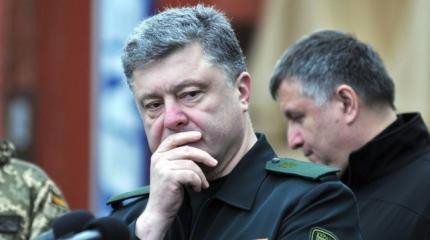 Украина. Семнадцать мгновений весны Украина. Семнадцать мгновений весны