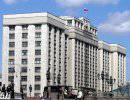 Проект госбюджета: экономика в жанре трагедии