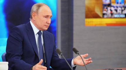 Топ-5 вопросов Путину с пресс-конференции Топ-5 вопросов Путину с пресс-конференции