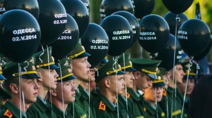 По следам «Одесской Хатыни»: когда чудовищность становится обыденностью По следам «Одесской Хатыни»: когда чудовищность становится обыденностью