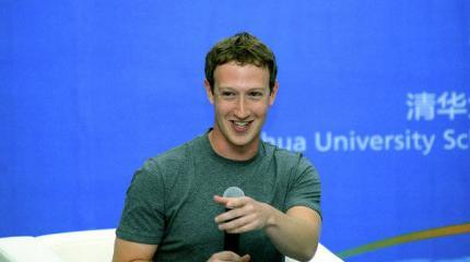 Facebook блокирует публикации украинских пользователей за агрессию